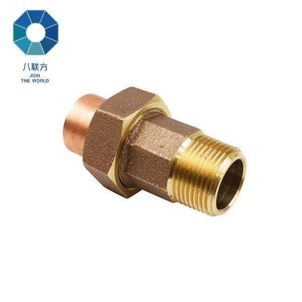 Machining Parts For High Pressure Thick Brass Water Pipe